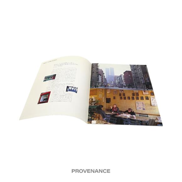 🔴 Louis Vuitton News Magazine - SS 1999 - Picture 9 of 9